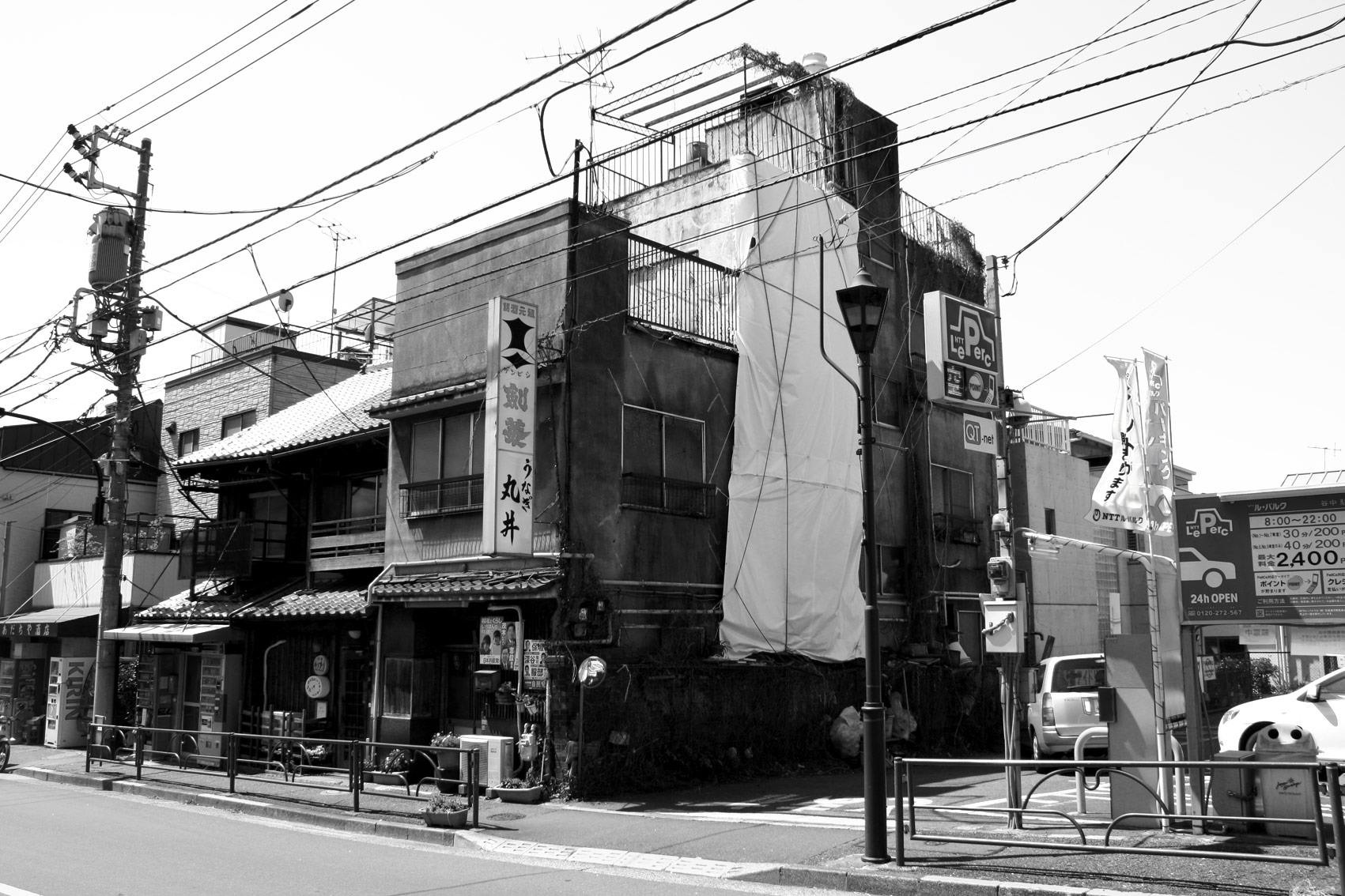 03 Yanaka1